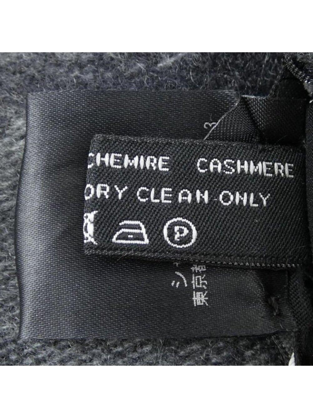 ★SOLD★ Chanel Scarf Cashmere Gray - Picture 4 of 6